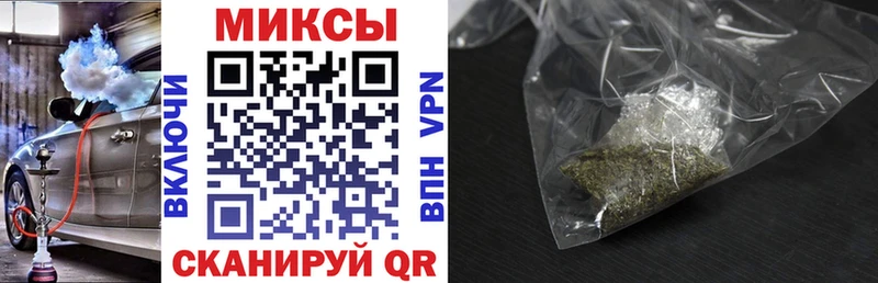 БУТИРАТ BDO  darknet клад  Чебаркуль  блэк спрут вход 