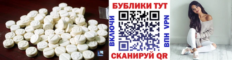 гидра ссылка  Чебаркуль  ЭКСТАЗИ Дубай  наркота 