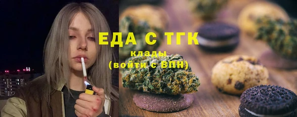 соль курить ск Алексеевка