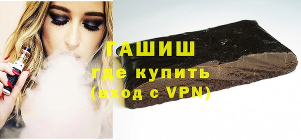 героин Абинск