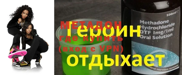соль курить ск Алексеевка
