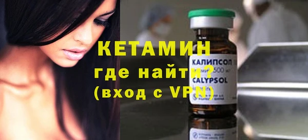 метадон Алзамай