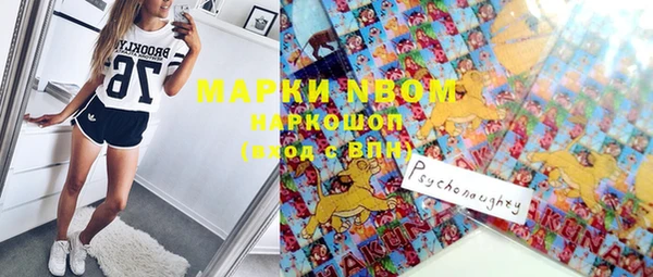 метадон Алзамай