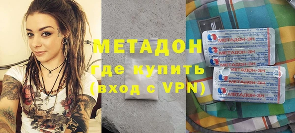 Альфа ПВП Алексин