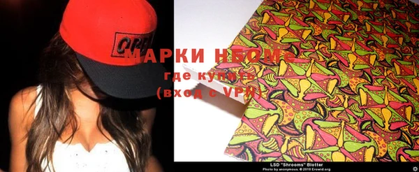 героин Абинск
