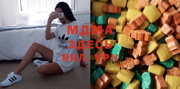 герыч Козловка
