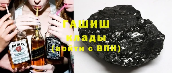 героин Абинск