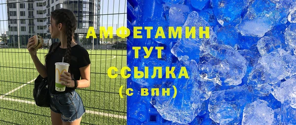 соль курить ск Алексеевка