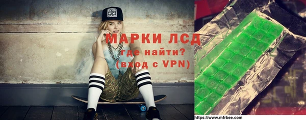соль курить ск Алексеевка