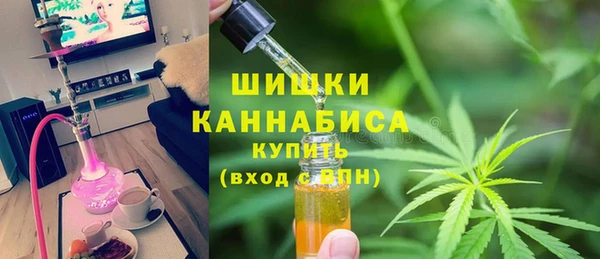 героин Абинск