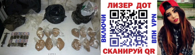 LSD-25 экстази ecstasy  купить наркотик  Чебаркуль 