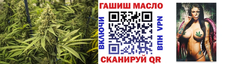 Дистиллят ТГК Wax  Чебаркуль 